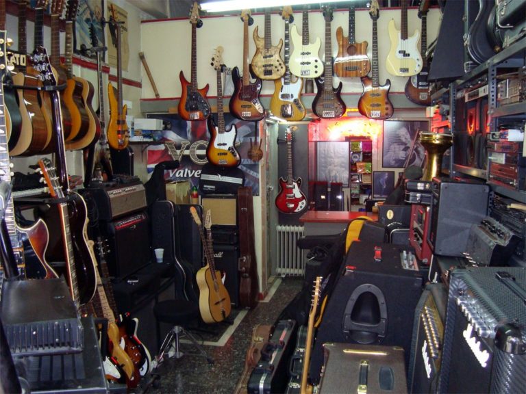 to Vibrato Second Hand Musical Instruments Store